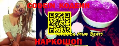 прущий лед Ирбит