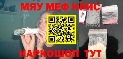 прущий лед Ирбит