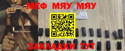 прущий лед Ирбит