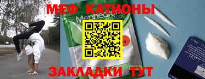 каннабис Изобильный