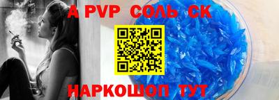 каннабис Изобильный