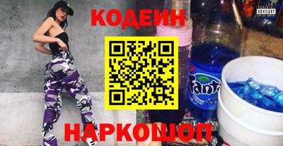 каннабис Изобильный