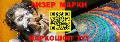 прущий лед Ирбит