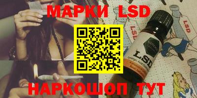 прущий лед Ирбит