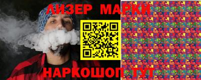 прущий лед Ирбит