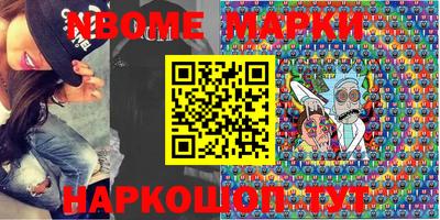 прущий лед Ирбит