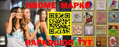 каннабис Изобильный
