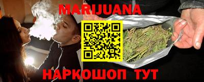 каннабис Изобильный