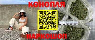каннабис Изобильный