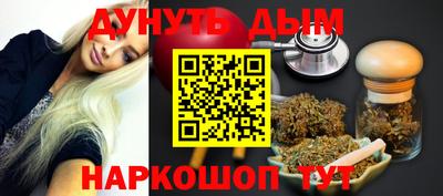 каннабис Изобильный