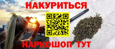 прущий лед Ирбит