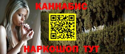 каннабис Изобильный