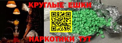 каннабис Изобильный