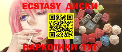 каннабис Изобильный
