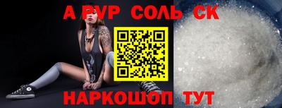 каннабис Изобильный