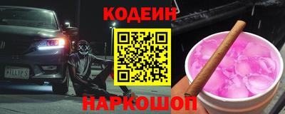 прущий лед Ирбит