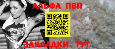 каннабис Изобильный