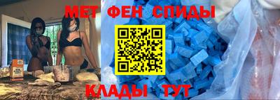 прущий лед Ирбит