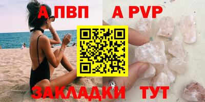 прущий лед Ирбит