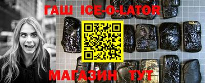 каннабис Изобильный
