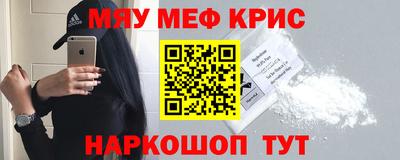 прущий лед Ирбит