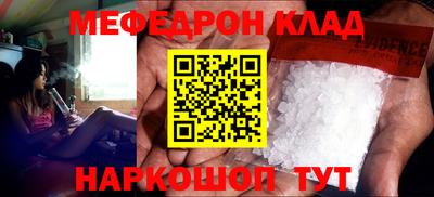 каннабис Изобильный
