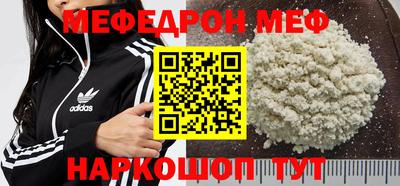 каннабис Изобильный